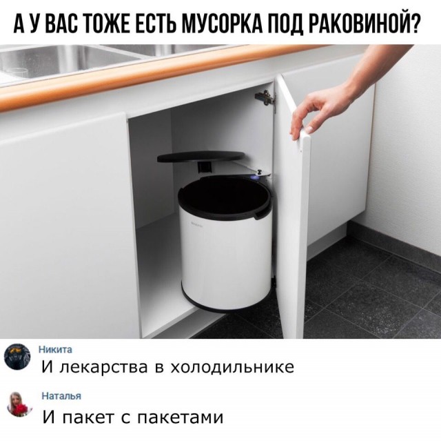 Чуток картинок 10.12.19