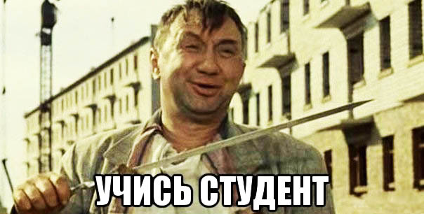 Спортсменку, нанесшую телесные повреждения двум кавказцам, взяли под стражу