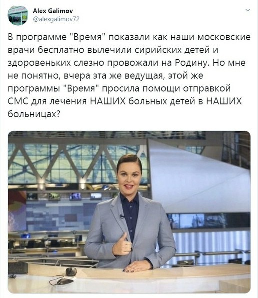 Россия выделит $4,8 млн на борьбу с детской смертностью... в КНДР