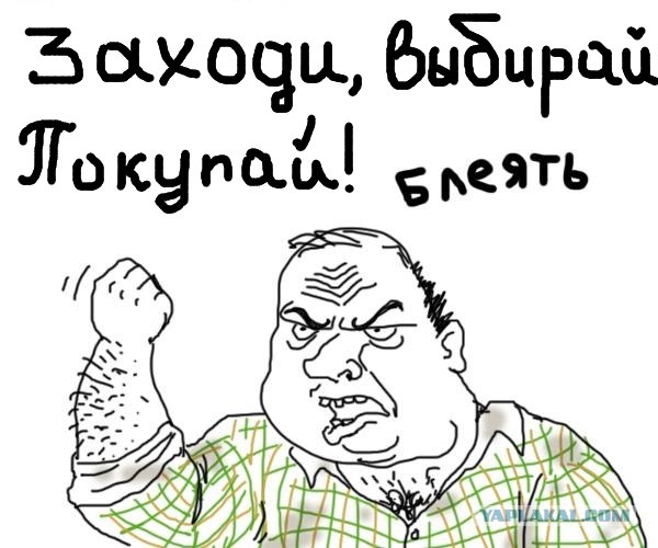 33 гениальных логотипа