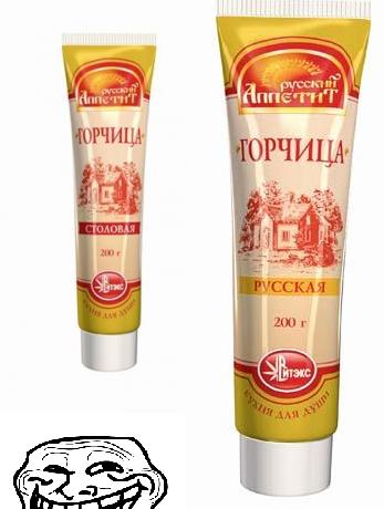 А если их смешать?