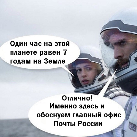 Художник опубликовал фейковый дирижабль "доставки" от Amazon, в соцсетях его приняли за настоящий