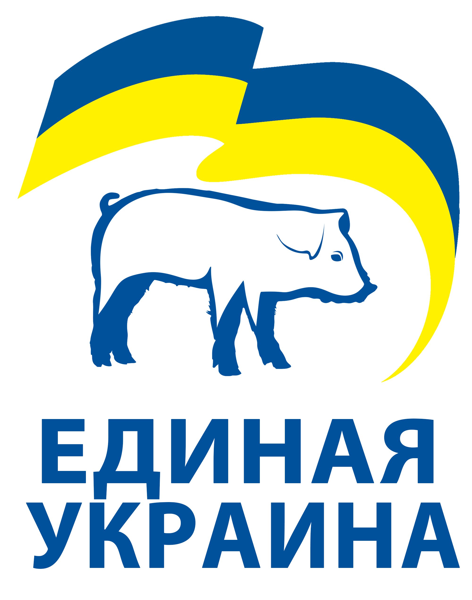 Дремлет хлопец у дороги снятся хлопцу перемоги картинка