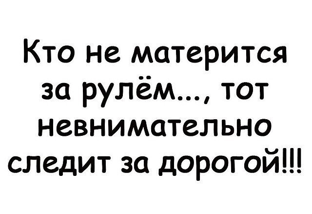 Немного картинок для настроения 12.02.20