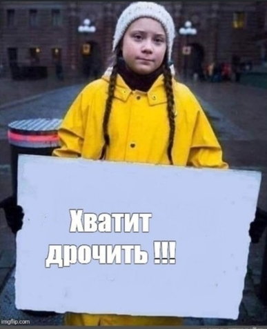 Кто мы на форумах?