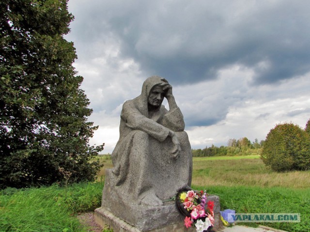 Вот как всё было на самом деле