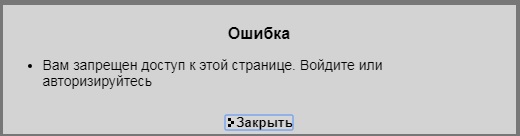 Тяжела нынче жизнь модератора ЯПа...