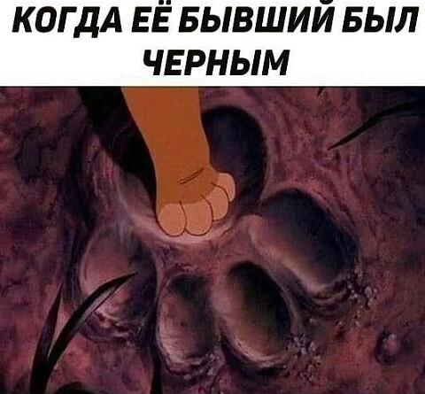 Труби, Гавриил, труби