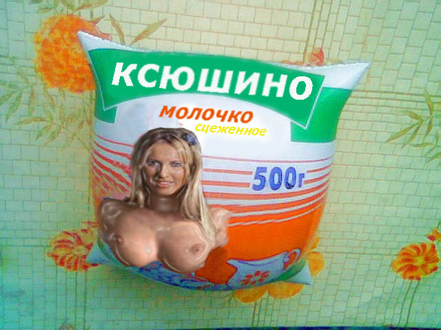Фотожаба: Сметана классическая