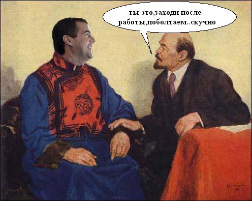 Фотожаба: Новый президент России