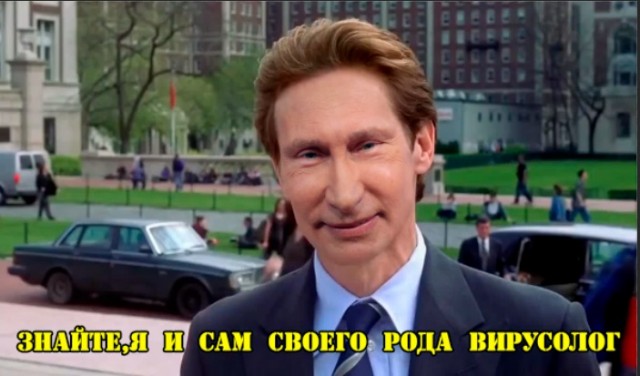 Обращение Владимира Путина к россиянам от 11 мая 2020г