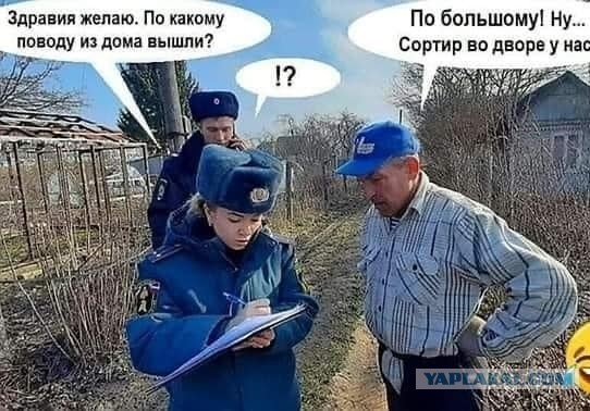Немножко «этого»