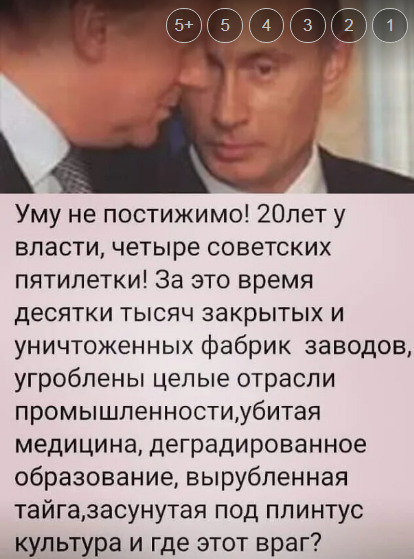 «В кармане пятьсот рублей, долг в двадцатку за жилье»: работники общепита в РФ на грани 