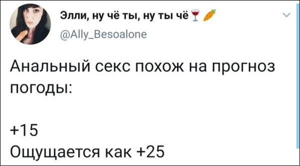 Немного картинок для настроения 28.05.20