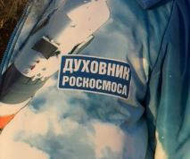 Маск - банкрот и аферист!