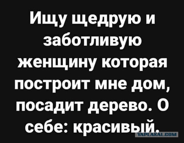 ДНК в законе. Защитим права мужчин и дадим вырастить СВОЕГО ребенка