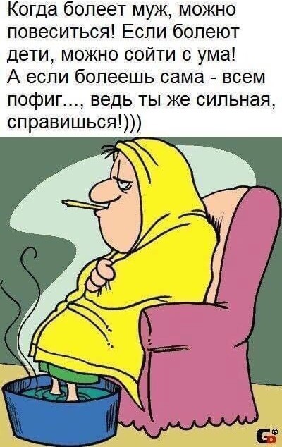 Бредзона 03.07.20