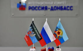 Последние новости из Белоруссии...