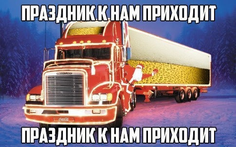 Чубайс заразился коронавирусом