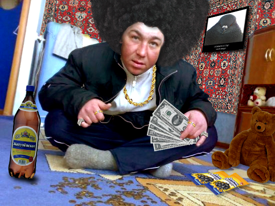 Фотожаба: Бодрячком, пацанчики!
