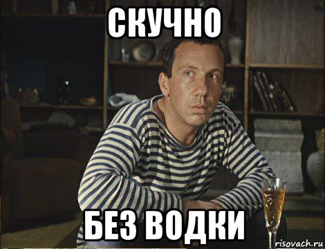 Как я живу 8-ой месяц без алкоголя