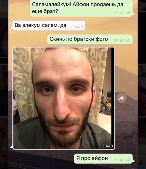 Картинки с надписями и всякие жизненные фразы