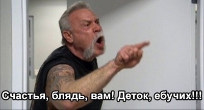 Пятница. И немного слегка пошлых картинок с надписями и без 16+ (27.11)