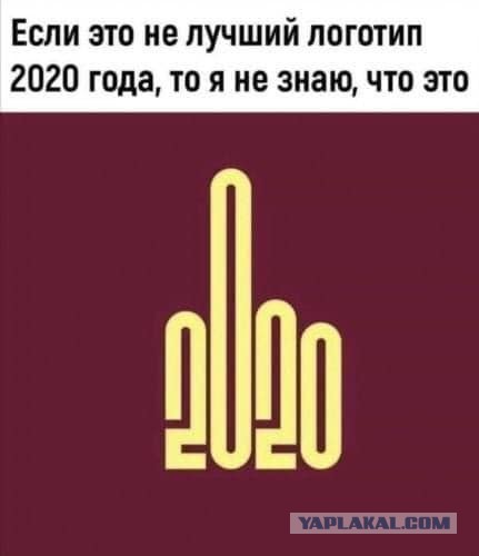 В разводе всегда виновата женщина
