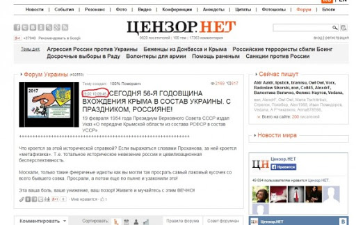 Ученые заявляют: идеи чиновников по водному кризису в Крыму направлены только на «освоение денег"