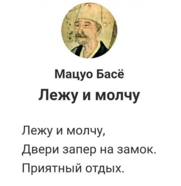 Картинки обо всëм. 07.01.20