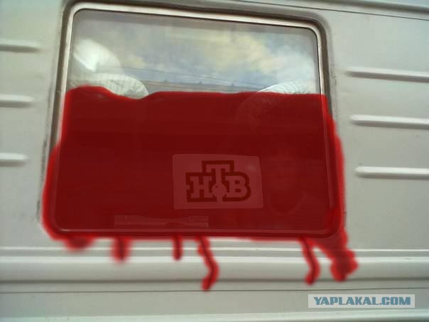 Фотожаба: Крик души