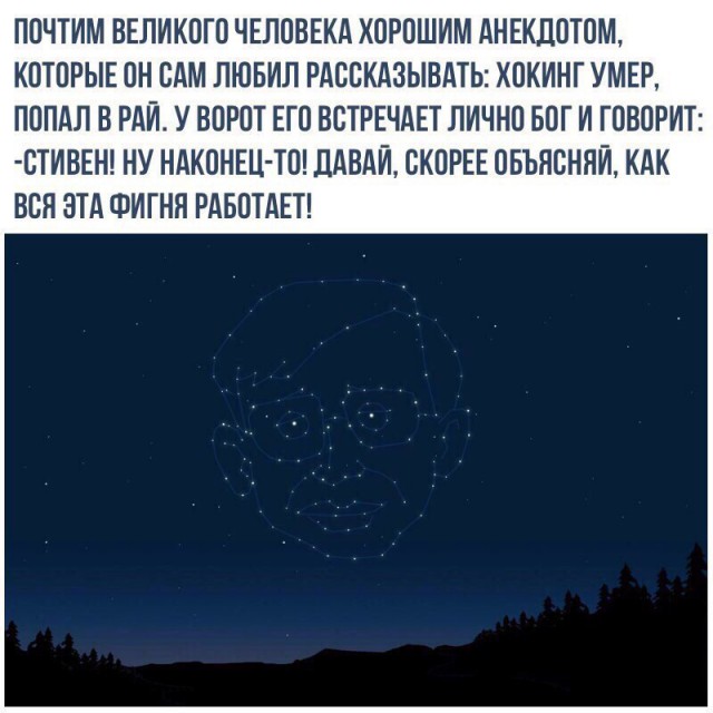 От светло серого до чёрного 4.0