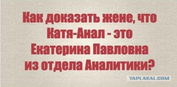 МВД просит открыть доступ к списку контактов в смартфонах россиян