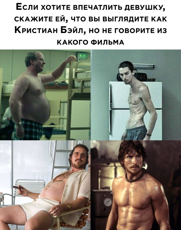Весёлый полтишок 14.03
