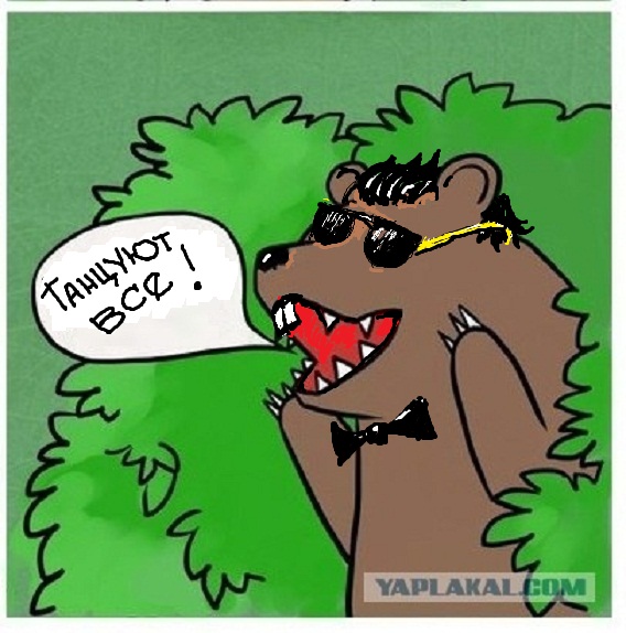 Пермские креативщики отжигают....