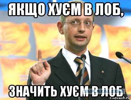 На Украине назвали «ударом» отказ США от санкций против «Северного потока-2»
