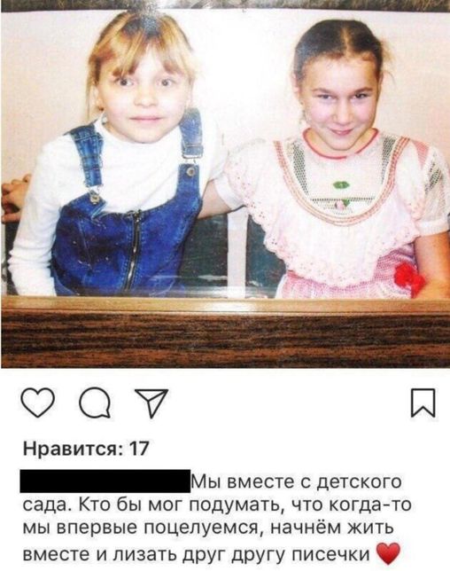 Пятница. И немного слегка пошлых картинок с надписями и без 16+ (28.05)