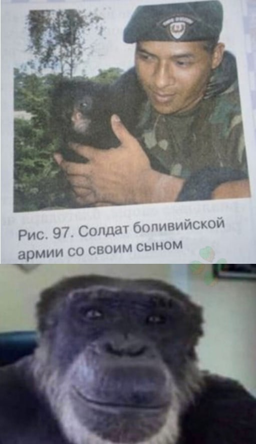 Картинки всякие аморальные - 5