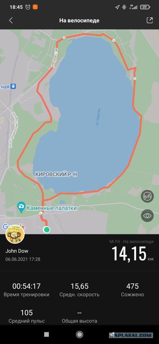 В Волгограде 15-летний подросток на электросамокате снёс 42-летнюю женщину, которая переходила дорогу на зелёный