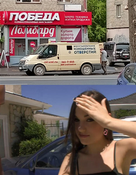 Встреча двух легенд