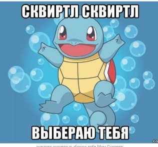 Сколько минут секса необходимо женщине для счастья