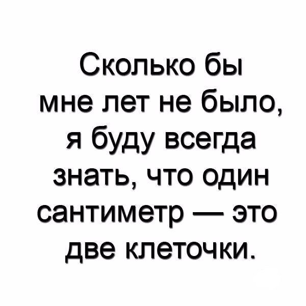 Выборы-дебаты