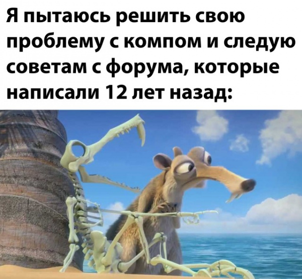 Картинки и мемы для настроения 28.10.2021