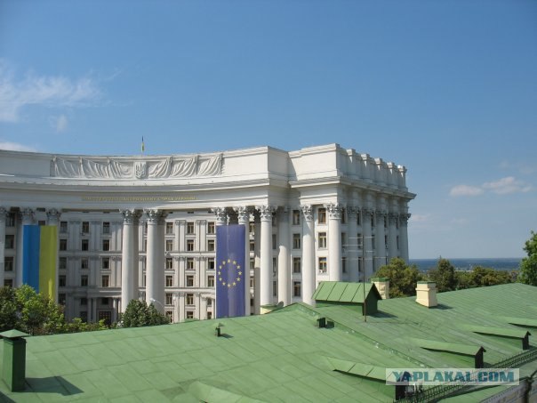 Киев