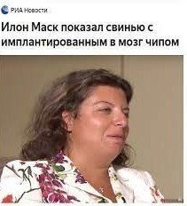 Нашумевшая история 35 летней проводницы без мужа, с четырьмя детьми и квартирой в ипотеку
