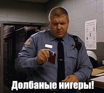 Тётя хотела украсть поддельную посылку Амазон.
