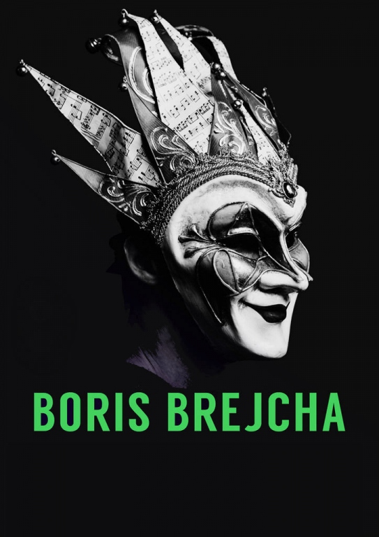 Интересны ваши мнения