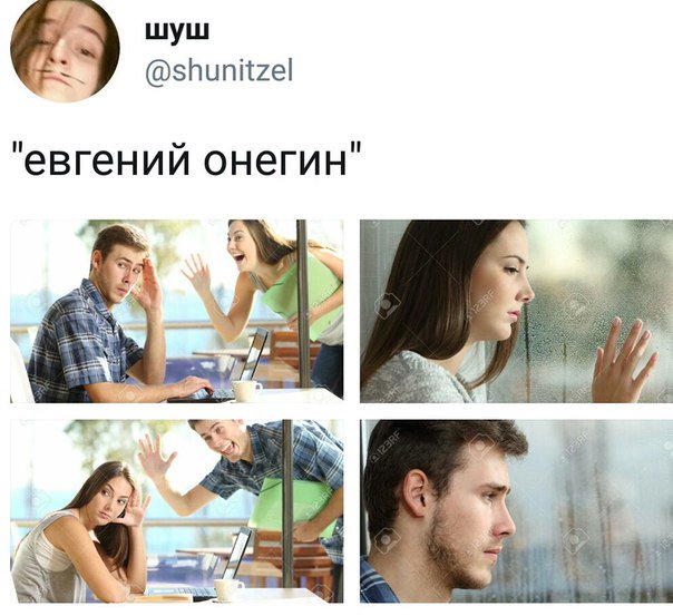 Вам в Петербург