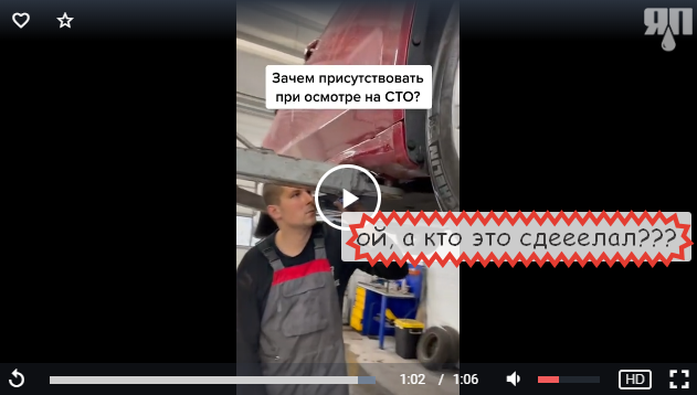 Хороший совет