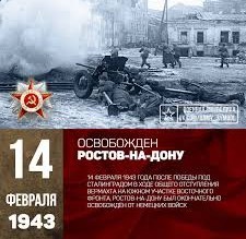 Понедельник начинается с деградации...